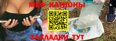 соль курить ск Кулебаки