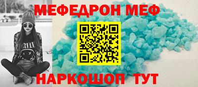 шишки Кумертау