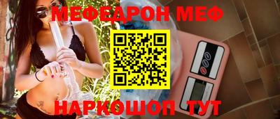 гашиш Краснокаменск