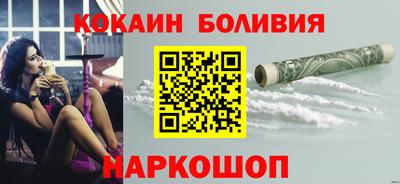 дурь Кунгур