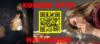 шишки Кумертау