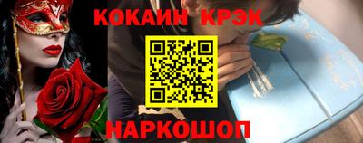 дурь Кунгур