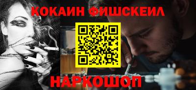 скорость mdpv Краснодар