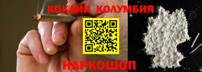 скорость mdpv Краснодар