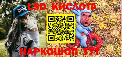 скорость mdpv Краснодар