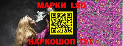 дурь Кунгур
