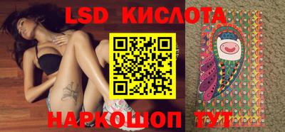 соль курить ск Кулебаки
