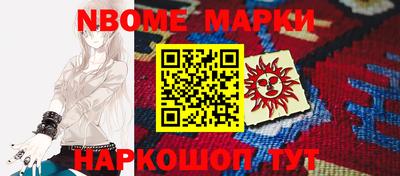 прущий лед Краснознаменск
