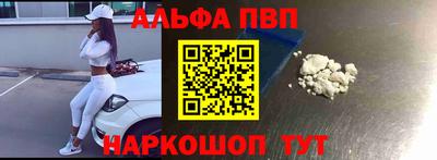дурь Кунгур