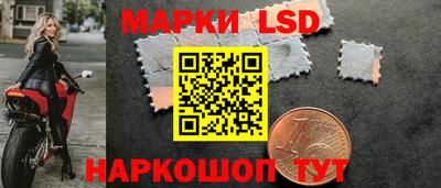 скорость mdpv Краснодар