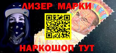 гашиш Краснокаменск