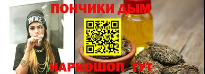 скорость mdpv Краснодар