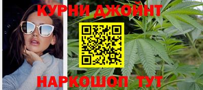 скорость mdpv Краснодар