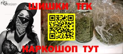 прущий лед Краснознаменск