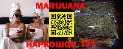 дурь Кунгур