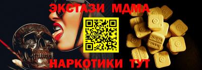 гашиш Краснокаменск