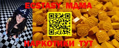 шишки Кумертау
