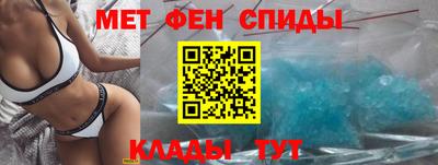 дурь Кунгур