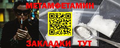 дурь Кунгур