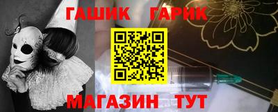 соль курить ск Кулебаки