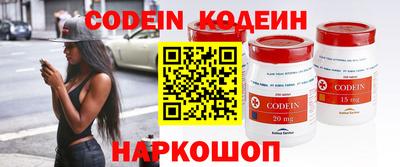 дурь Кунгур