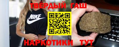 дурь Кунгур