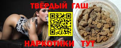прущий лед Краснознаменск