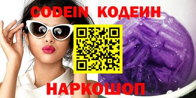 дурь Кунгур