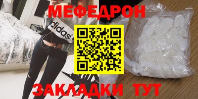 соль курить ск Кулебаки