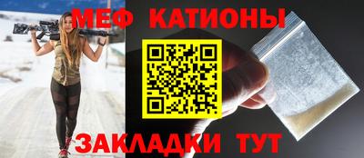 скорость mdpv Краснодар